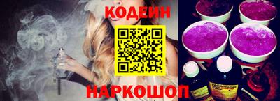 мескалин Бугуруслан