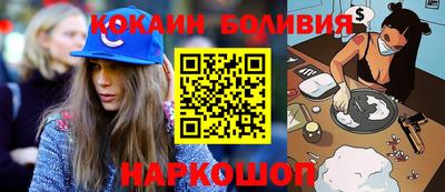 спиды Бузулук