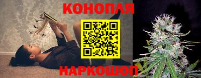 спиды Бузулук
