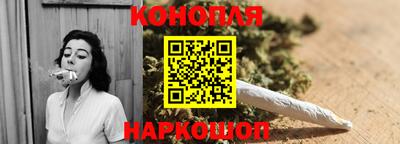 мескалин Бугуруслан