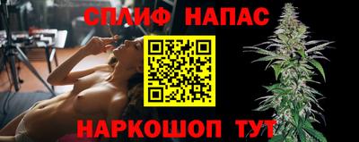 мескалин Бугуруслан