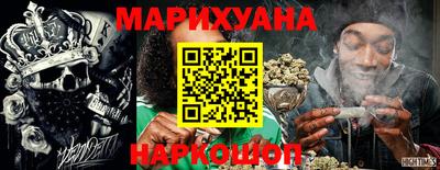 спиды Бузулук