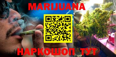 спиды Бузулук