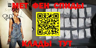 мескалин Бугуруслан