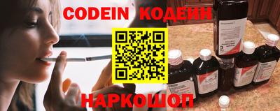 мескалин Бугуруслан