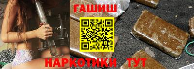 мескалин Бугуруслан