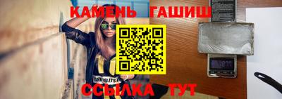 спиды Бузулук